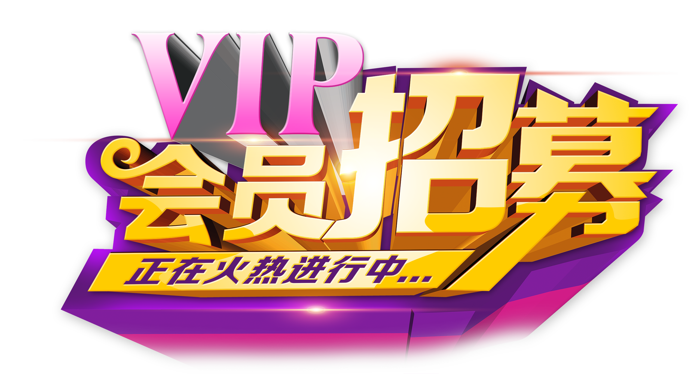 王思聰版“澳門風雲”什麽樣？秦奮陪玩，一局籌碼限製你的想象.幻灯片